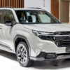 SUBARU FORESTER 2.5 I-S EYESIGHT
